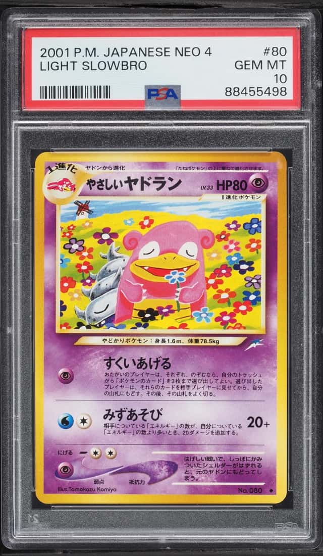 Light Slowbro