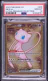 Mew Ex