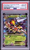 M Beedrill Ex