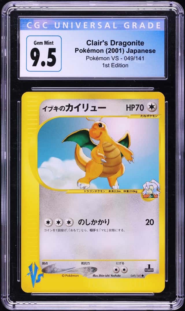 Clair's Dragonite