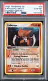 Kabutops