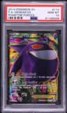 Gengar Ex