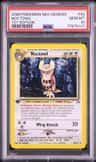 Noctowl
