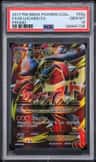 M Lucario Ex