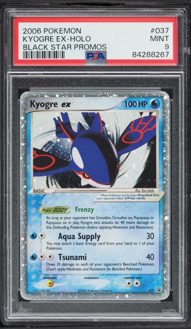 Kyogre EX
