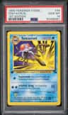 Tentacruel
