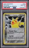 Pikachu D