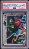 Rayquaza & Deoxys Legend