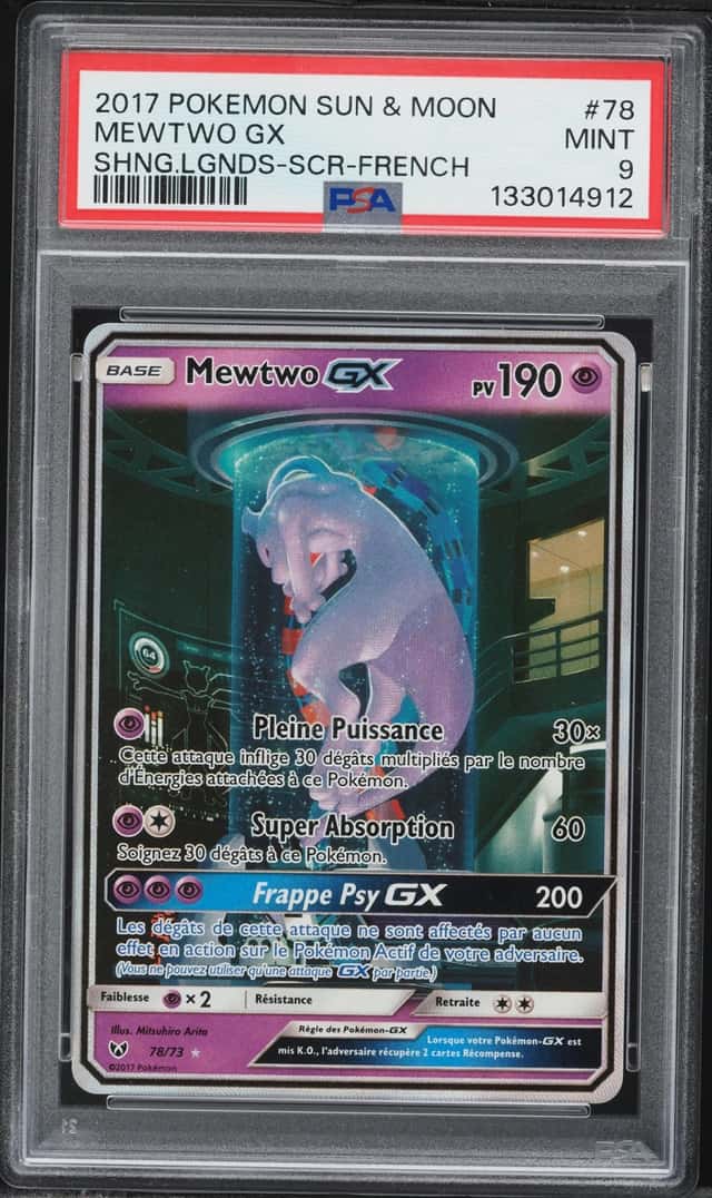 Mewtwo GX