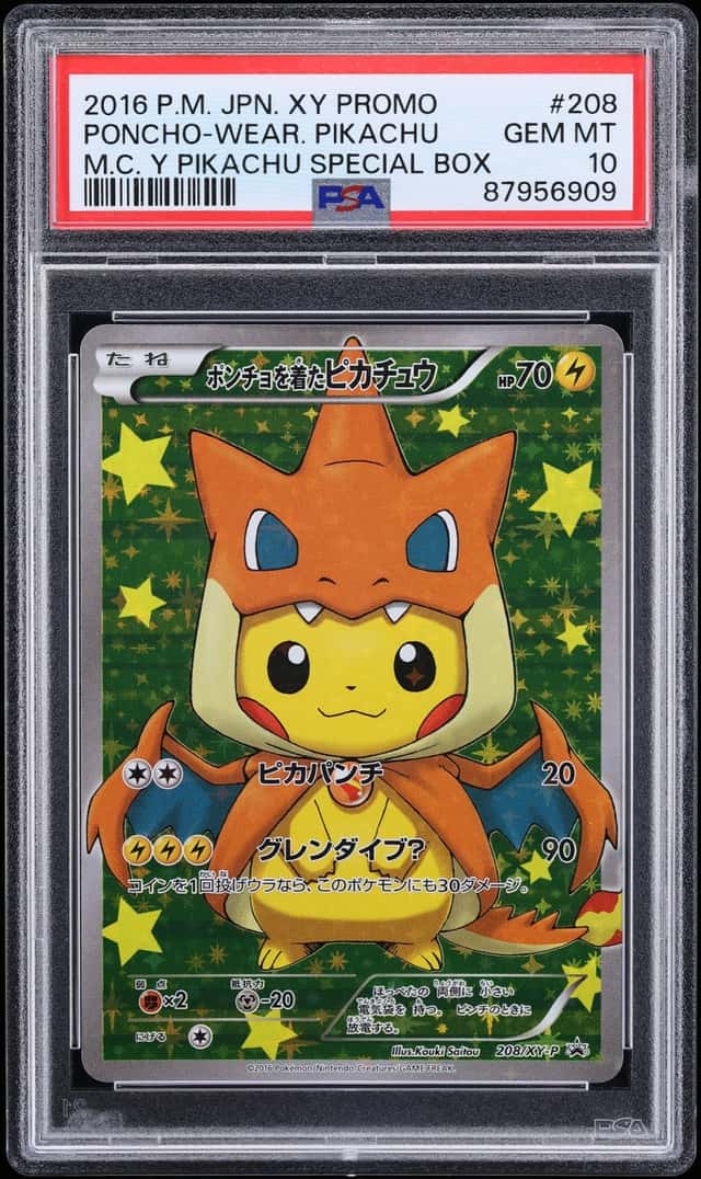 Poncho-wearing Pikachu