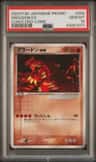 Groudon Ex