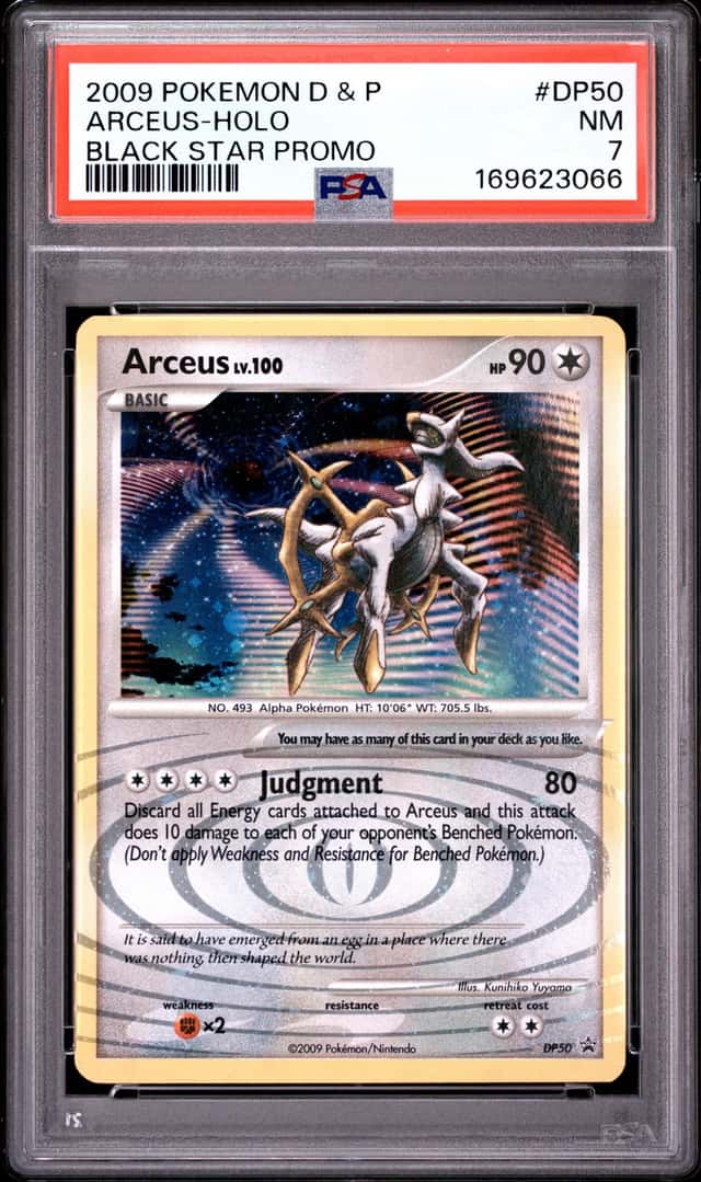 Arceus