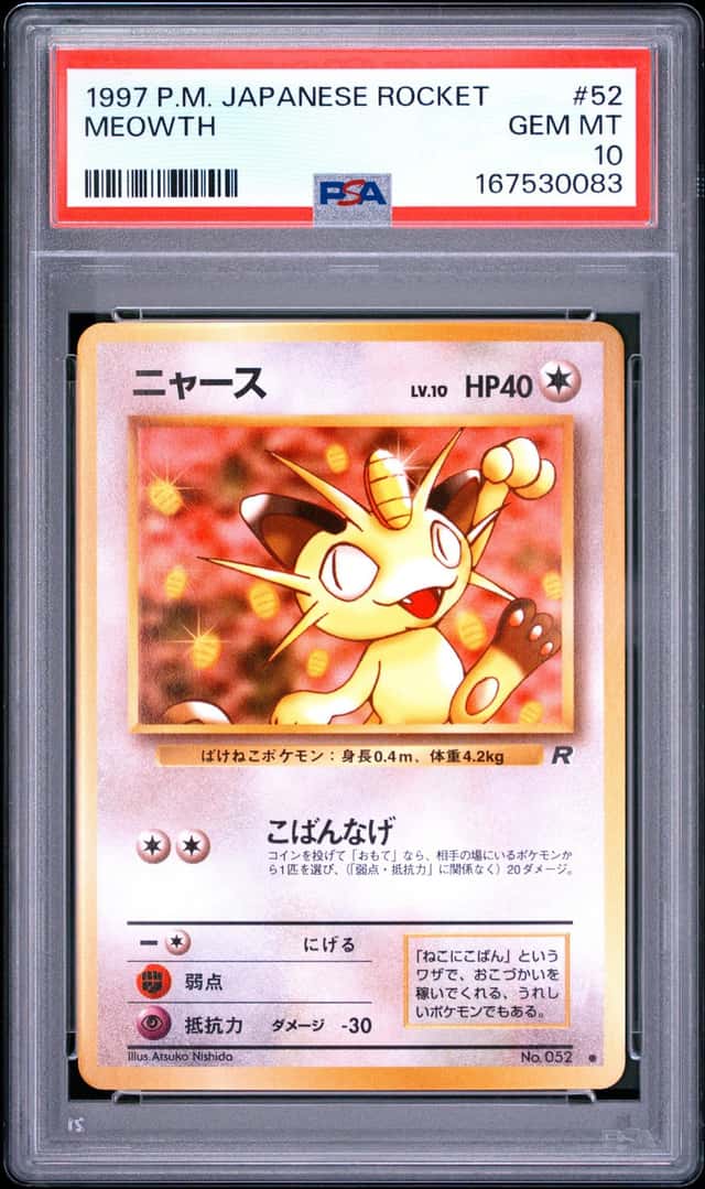 Meowth