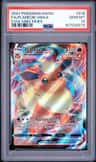 Flareon Vmax
