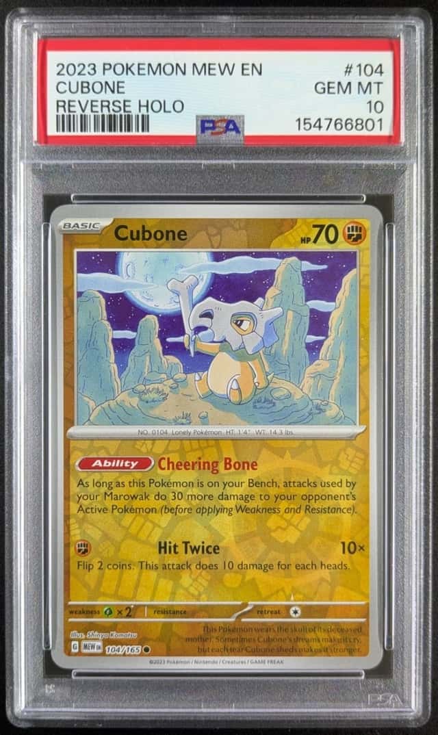 Cubone