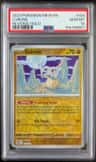Cubone