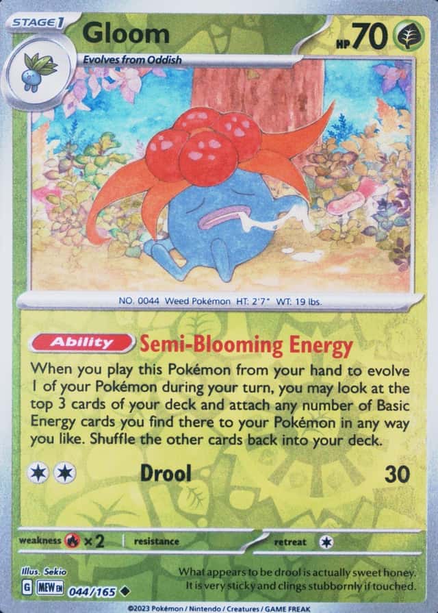 Reverse Holo