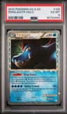 Feraligatr