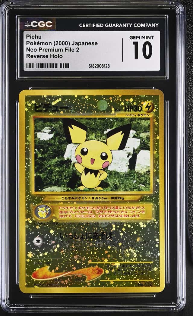 Pichu