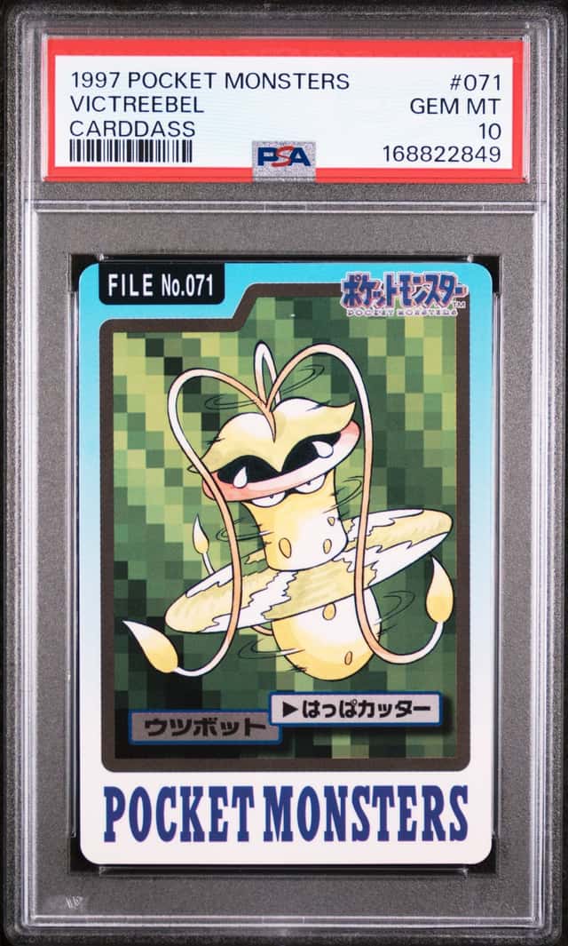 Victreebel