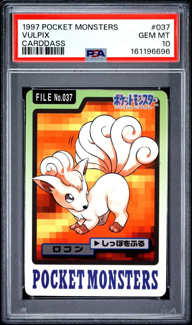 Vulpix