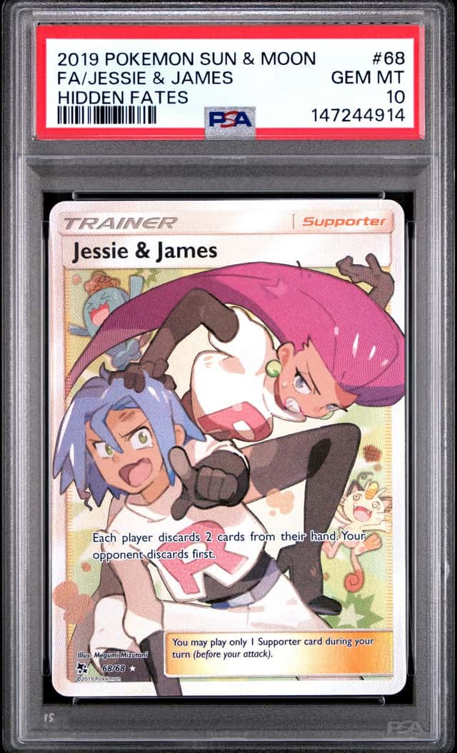 Jessie & James