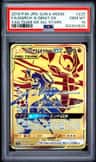 Garchomp & Giratina Gx