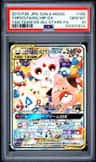 Togepi & Cleffa & Igglybuff Gx