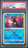 Radiant Greninja