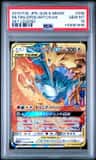 Moltres & Zapdos & Articuno Gx