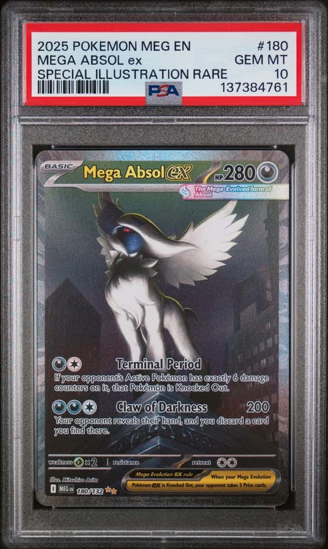 MEGA ABSOL ex