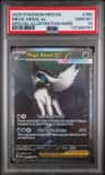 Mega Absol Ex