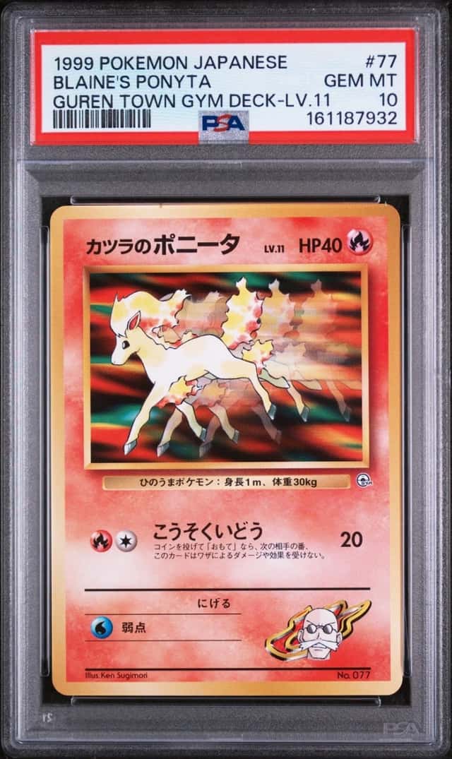 Blaine's Ponyta