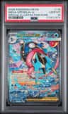 Mega Greninja Ex