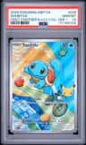 Squirtle