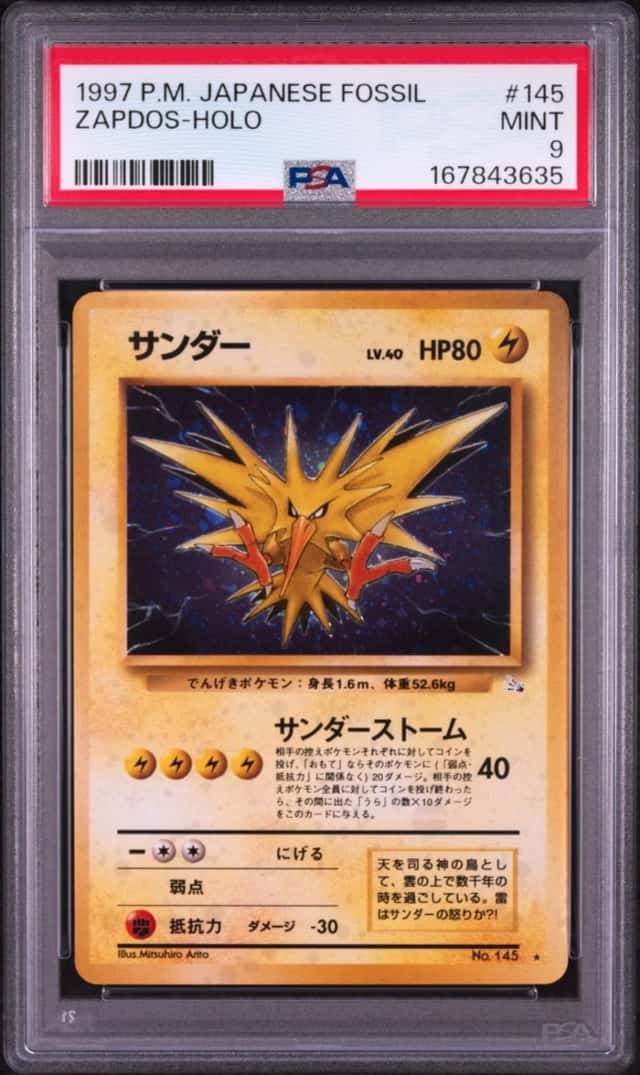 Zapdos
