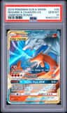 Reshiram & Charizard Gx
