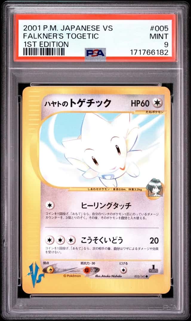 Falkner's Togetic