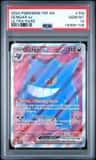 Gengar Ex
