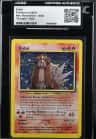 Entei