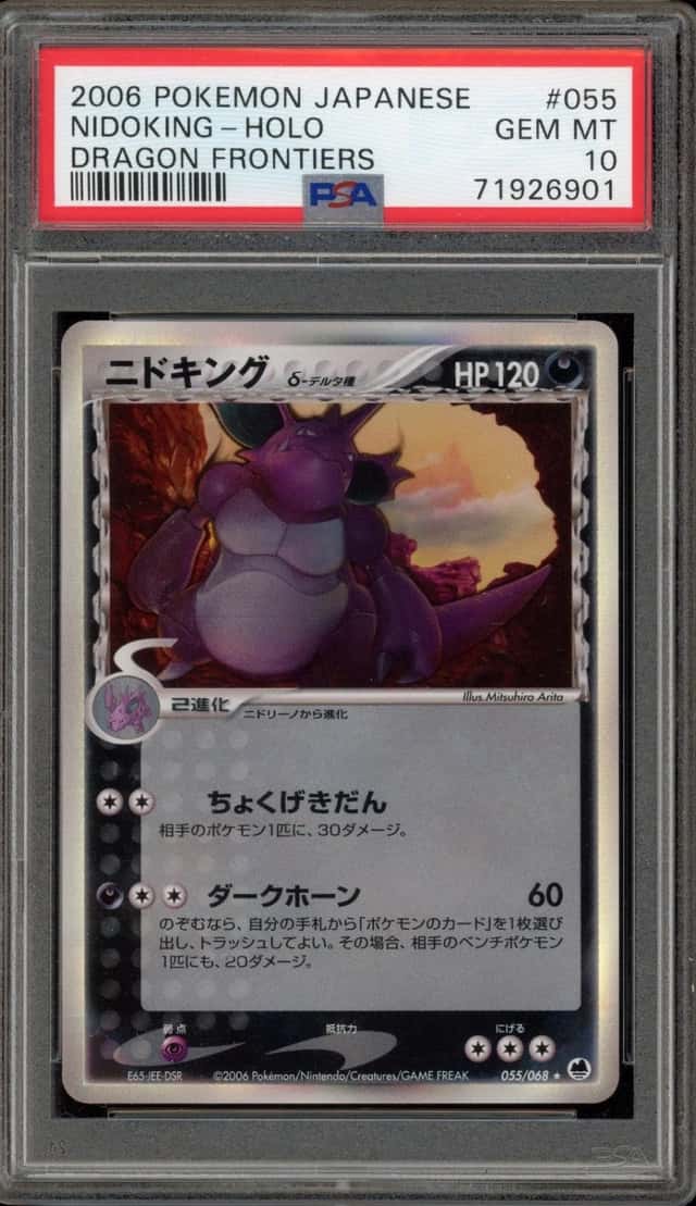 Nidoking