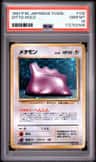 Ditto