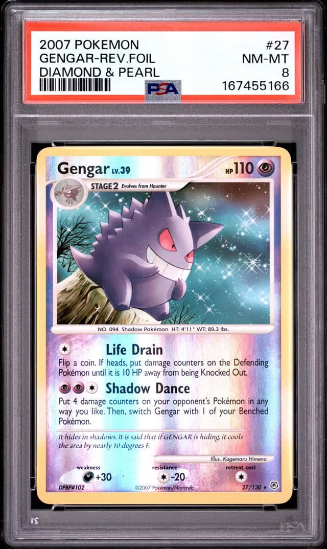 Gengar