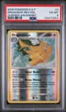 Dragonite