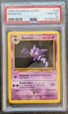 Haunter