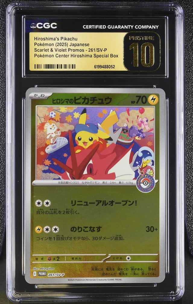 Hiroshima's Pikachu