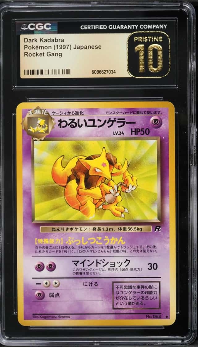 Dark Kadabra
