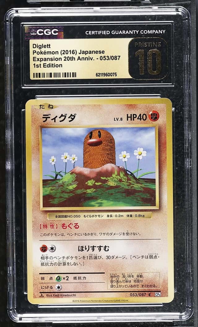 Diglett