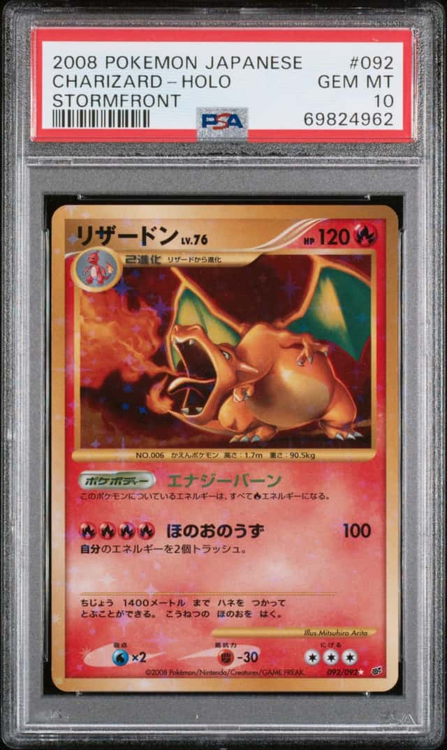 Charizard