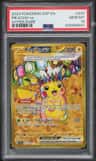 Pikachu Ex